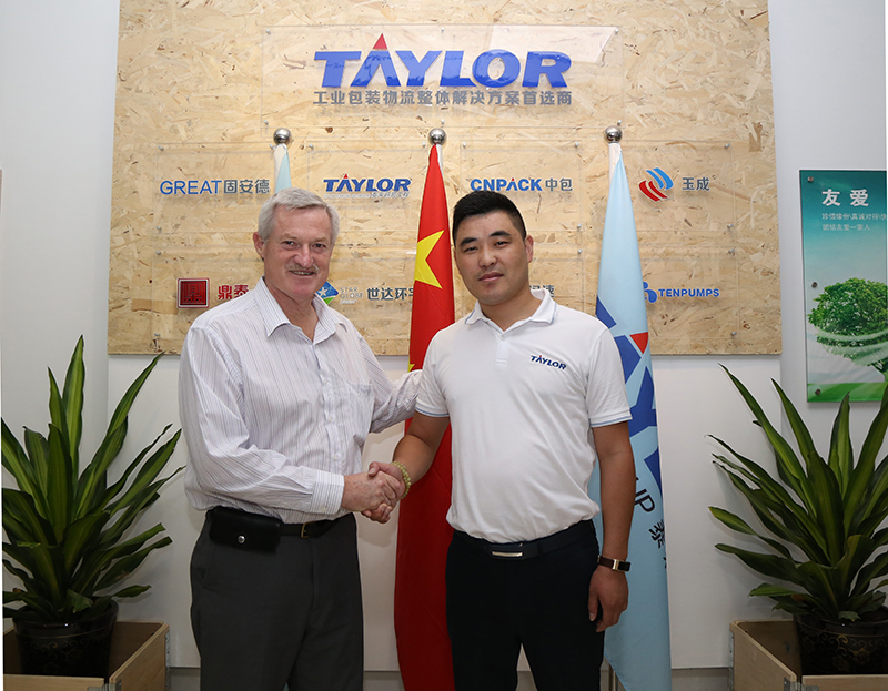 國(guó)際客人訪問(wèn)泰來(lái)